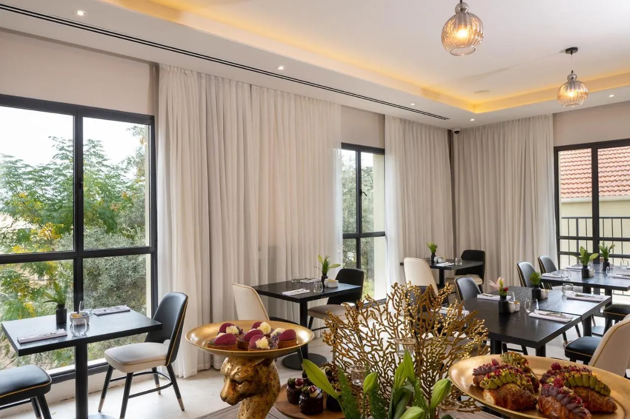 Hotel Botanica- Limited Edition By Fattal Hayfa 0*,  İsrail